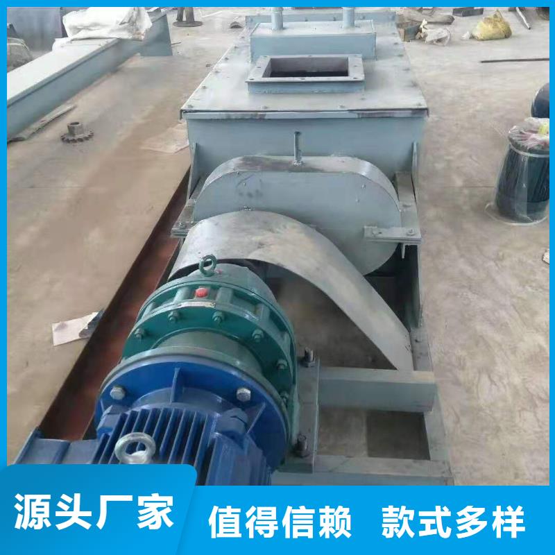 粉尘加湿搅拌机螺旋输送机拥有核心技术优势