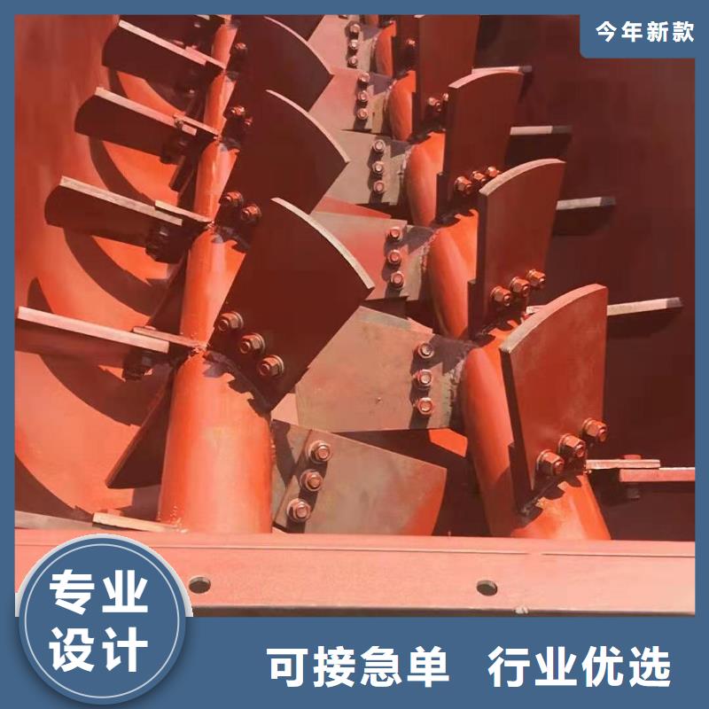 粉尘加湿搅拌机通风蝶阀快速发货