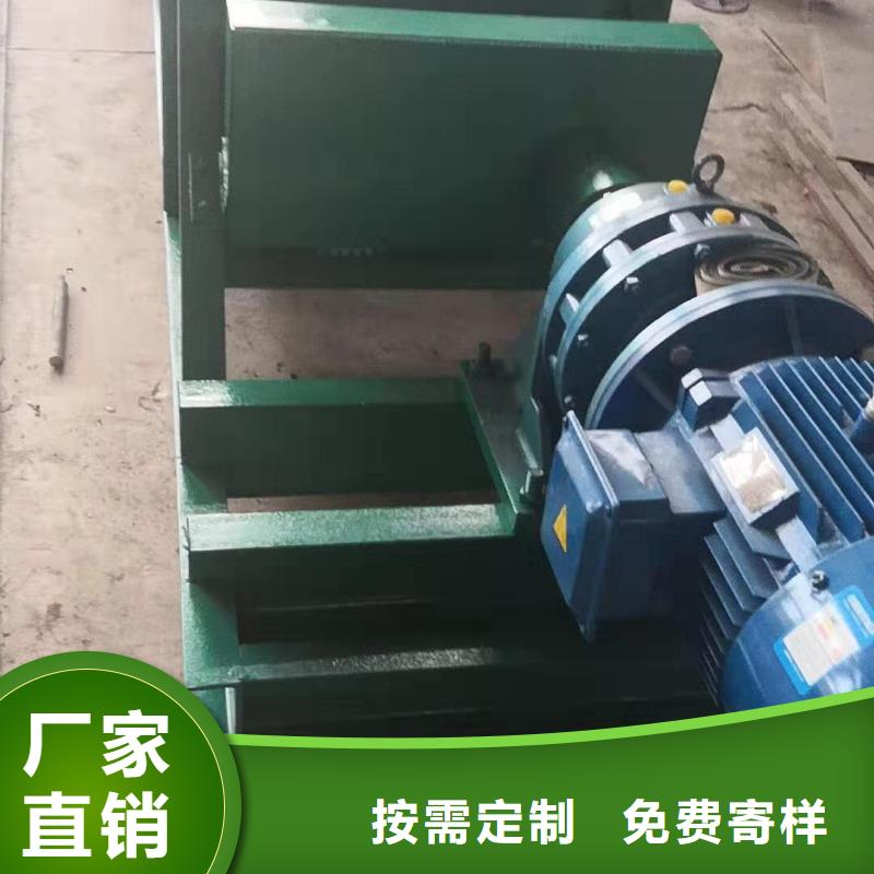 粉尘加湿搅拌机现货供应