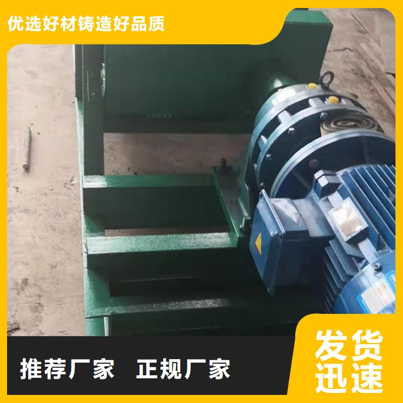 粉尘加湿搅拌机【螺旋输送机】敢与同行比价格