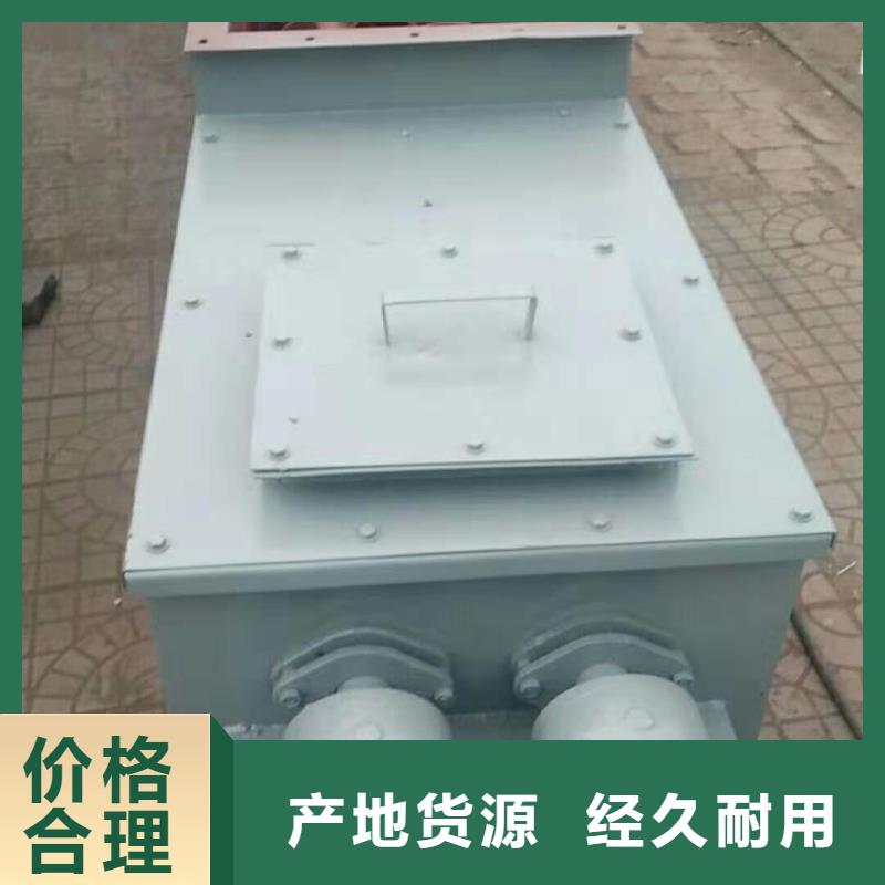 粉尘加湿搅拌机斗式机懂您所需