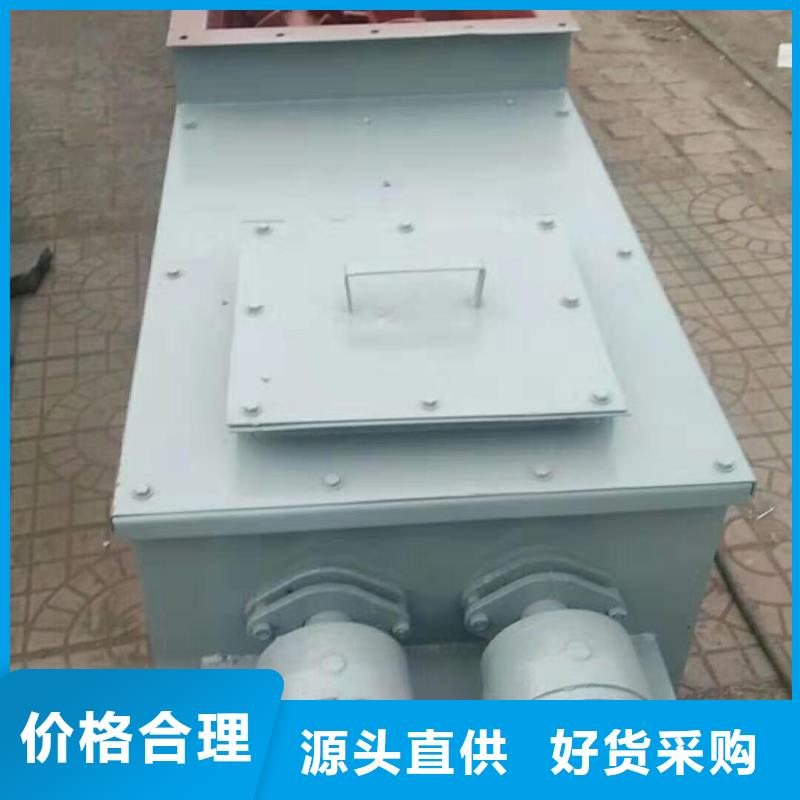 【粉尘加湿搅拌机】-插板闸阀不只是质量好