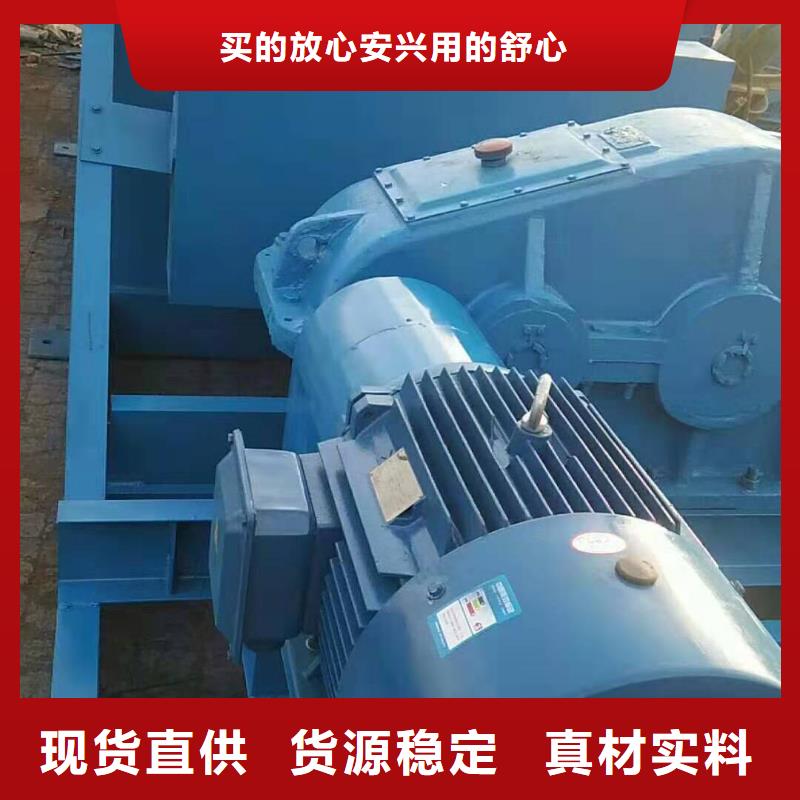 粉尘加湿搅拌机_螺旋输送机品质保证实力见证