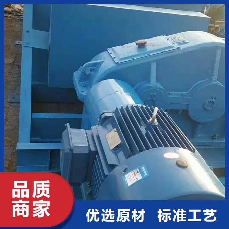 【粉尘加湿搅拌机】,螺旋输送机分类和特点