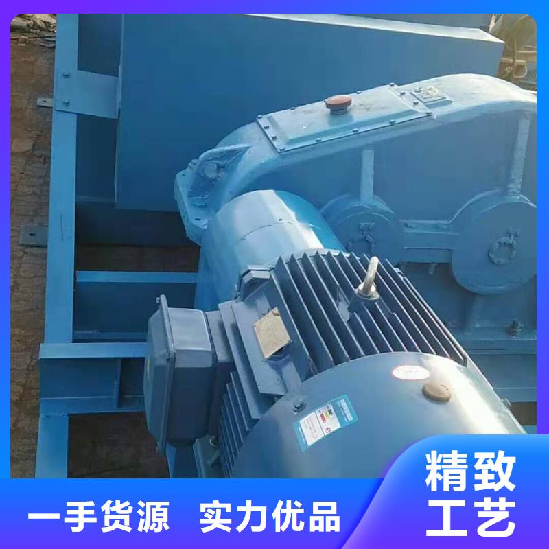 粉尘加湿搅拌机,斗式机源厂供货