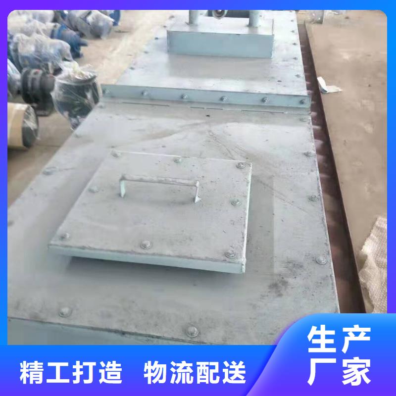 粉尘加湿搅拌机详细参数