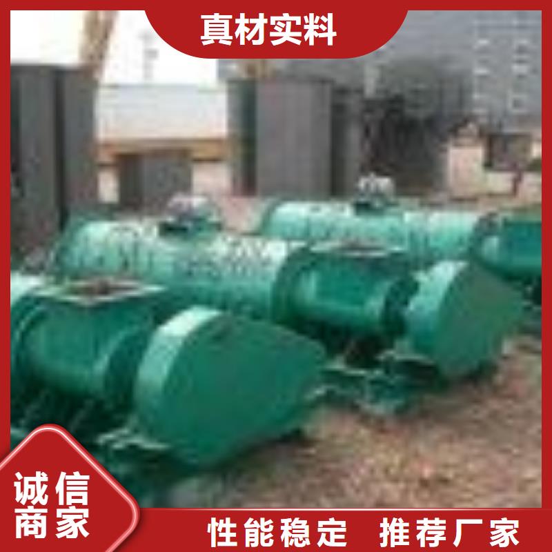粉尘加湿搅拌机斗式机厂家