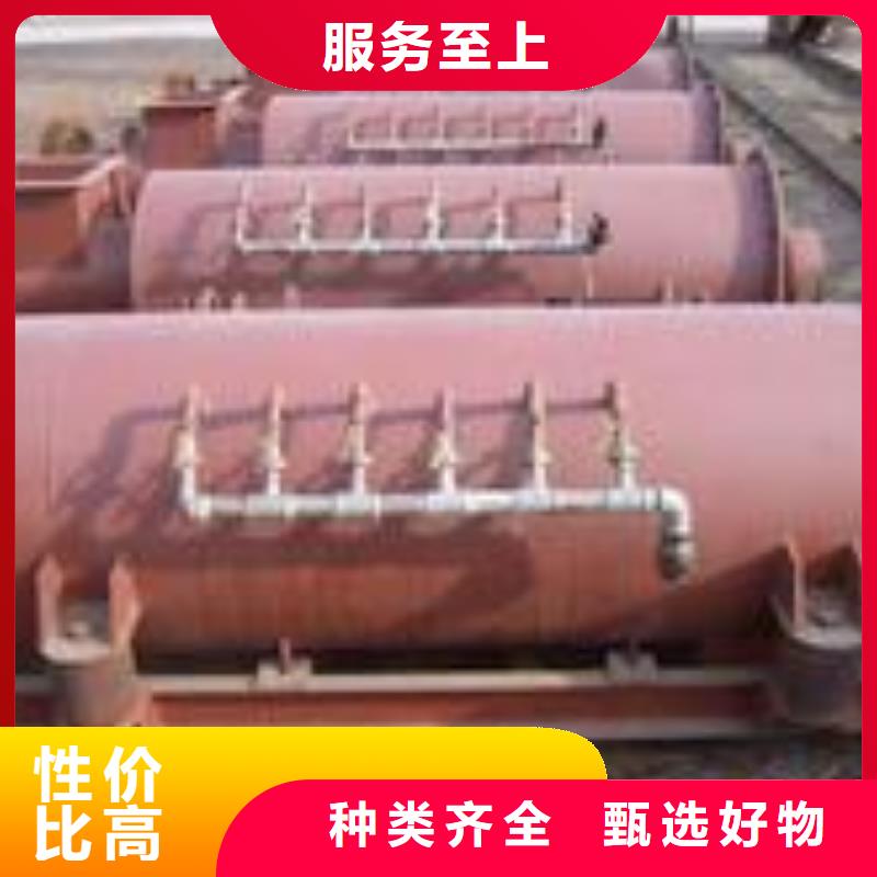 粉尘加湿搅拌机专注生产N年