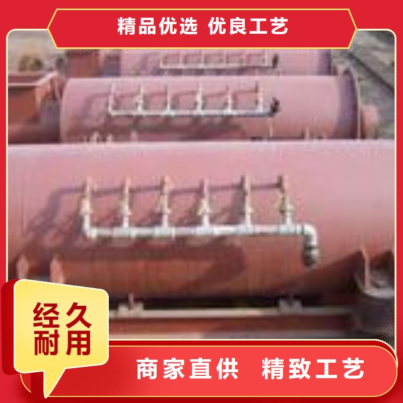 【粉尘加湿搅拌机埋刮板输送机客户信赖的厂家】
