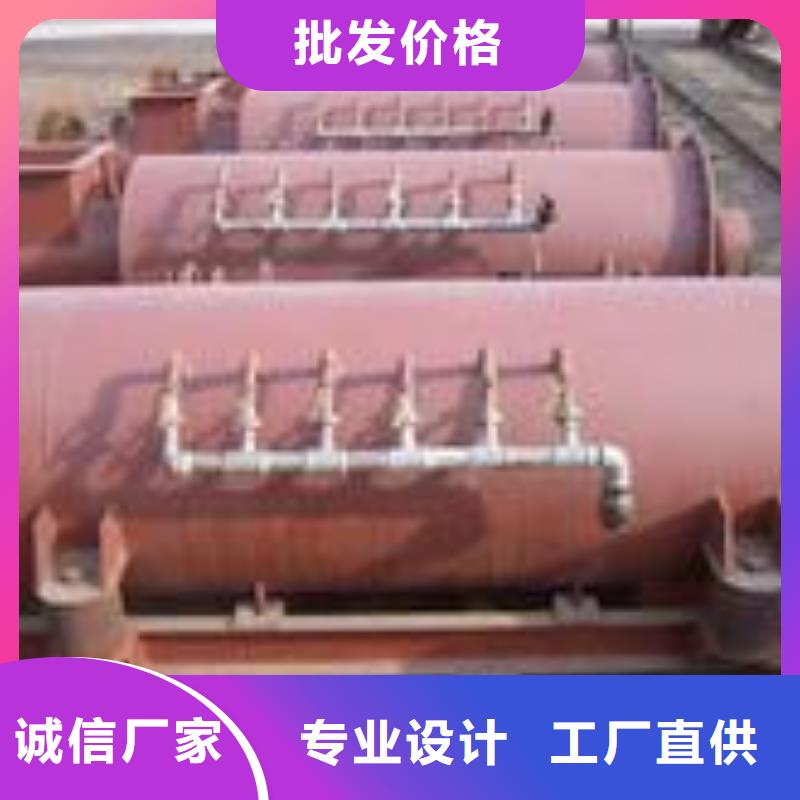 【粉尘加湿搅拌机】,螺旋输送机定制速度快工期短