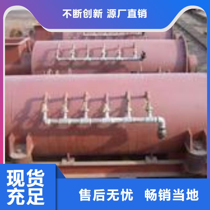 粉尘加湿搅拌机精工细致打造