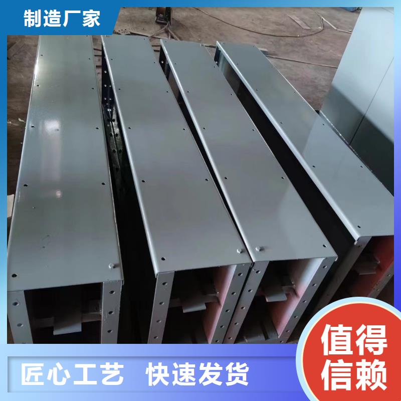 刮板输送机_粉尘加湿搅拌机高标准高品质
