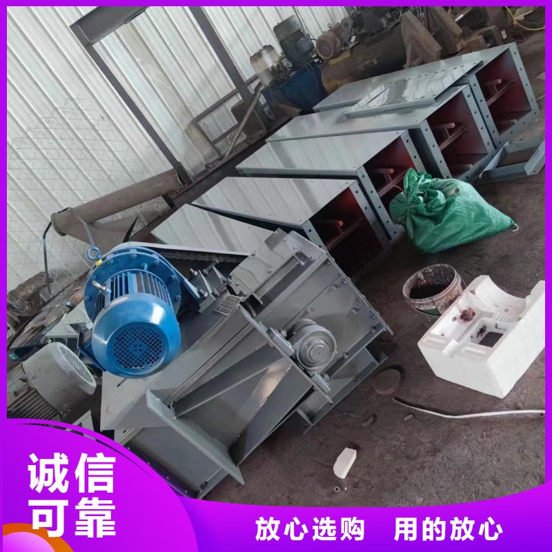 刮板输送机_粉尘加湿搅拌机工厂直营