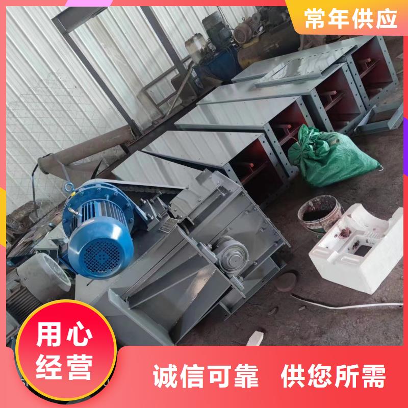 刮板输送机_粉尘加湿搅拌机一站式采购方便省心