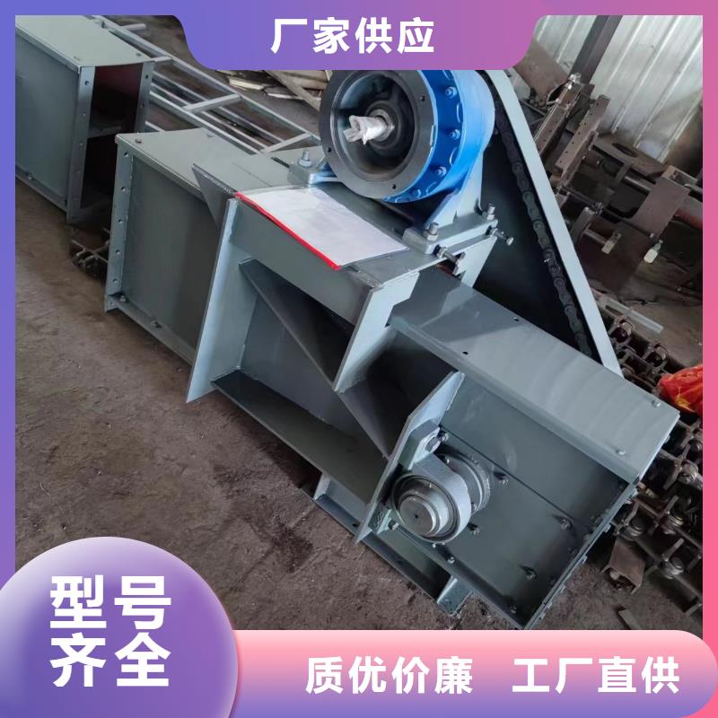 刮板输送机通风蝶阀供您所需