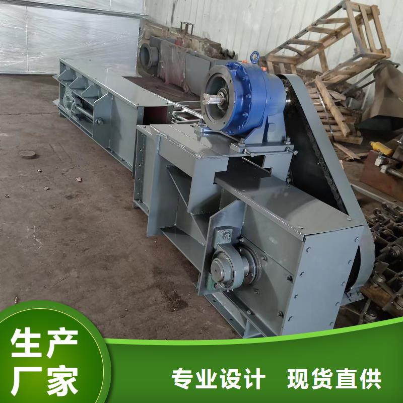 刮板输送机粉尘加湿搅拌机经久耐用
