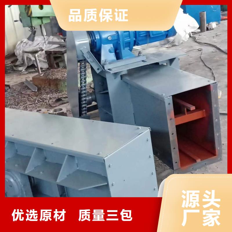 刮板输送机鄂式闸阀源头把关放心选购