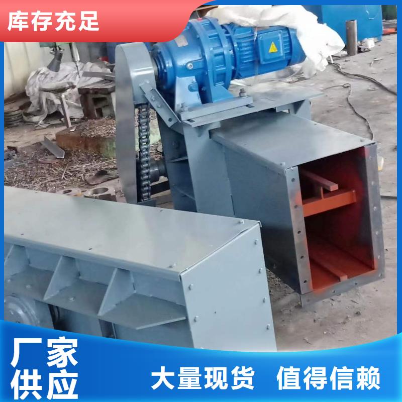 刮板输送机斗式机产品优良