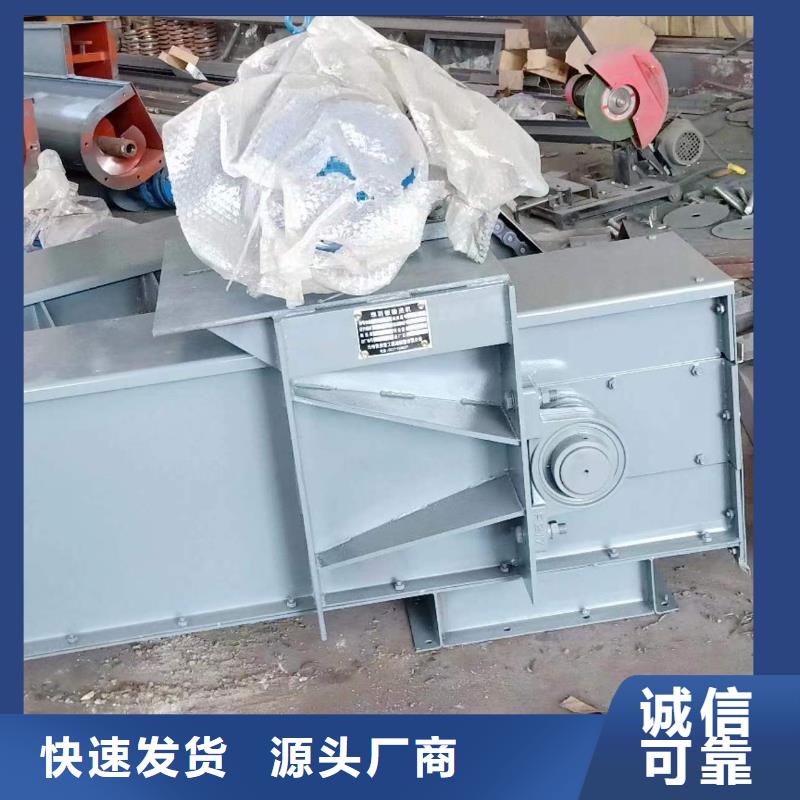 刮板输送机,【粉尘加湿搅拌机】源头工厂
