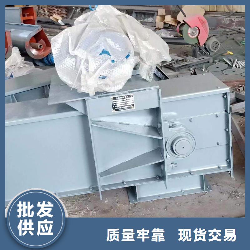刮板输送机斗式机生产型