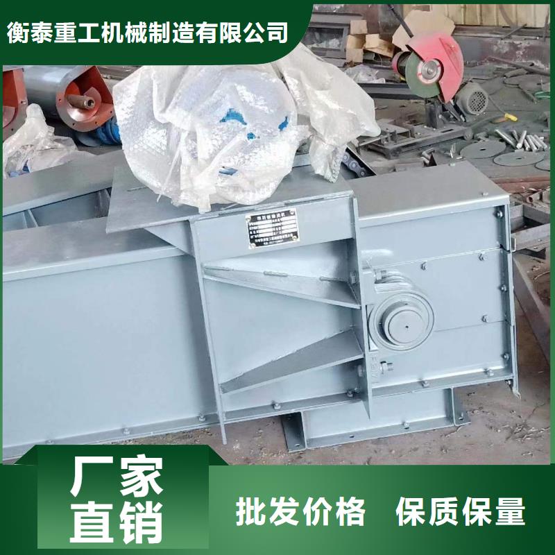 刮板输送机螺旋输送机细节决定品质