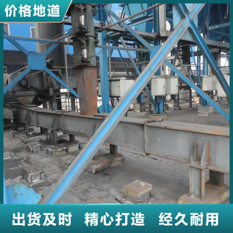 【刮板输送机,震动给料机源厂定制】