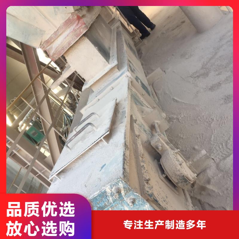 刮板输送机斗式机库存充足
