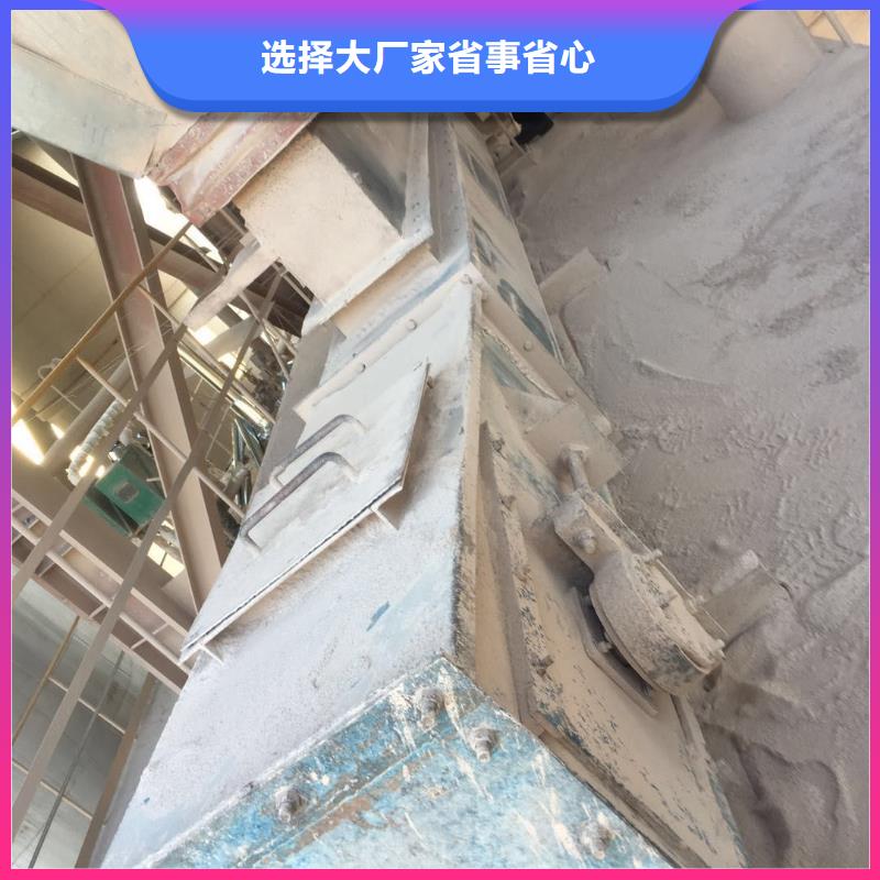 刮板输送机螺旋输送机工程施工案例