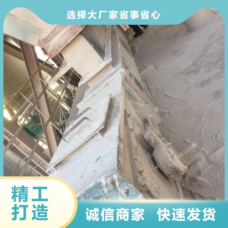 刮板输送机【斗式机】源头厂家供应