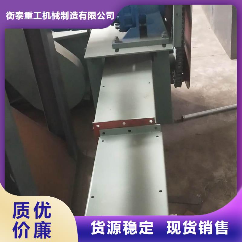 刮板输送机,斗式机源头厂家来图定制