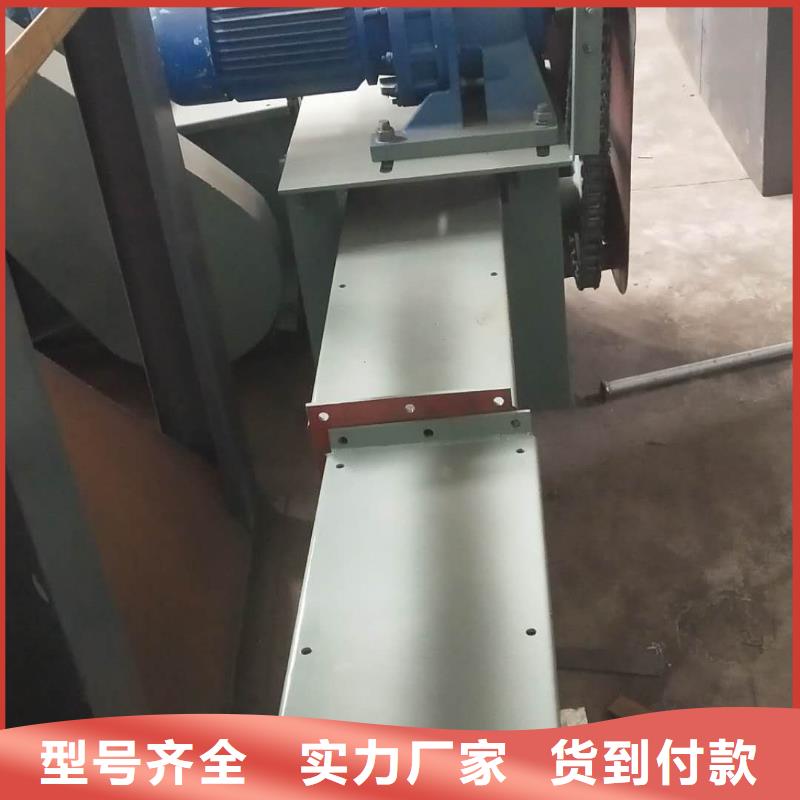 刮板输送机粉尘加湿搅拌机按需定制