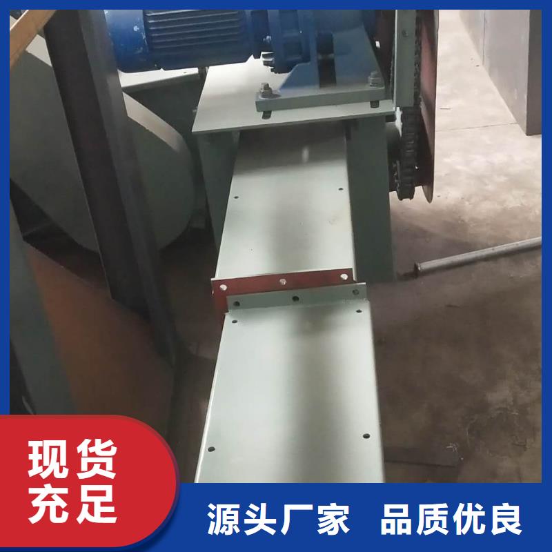 刮板输送机震动给料机为品质而生产