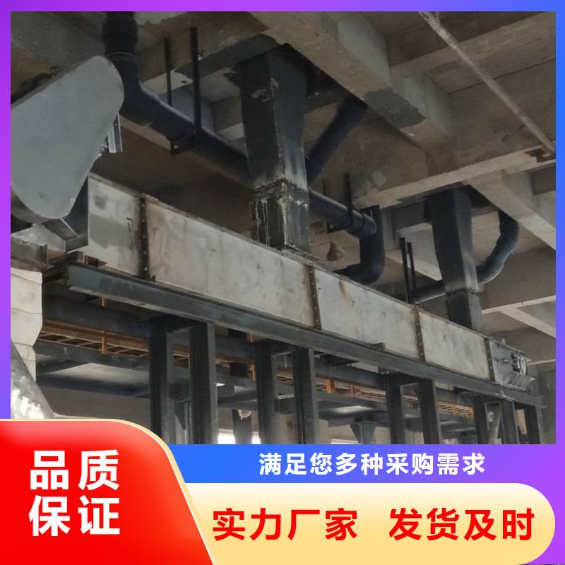 刮板输送机螺旋输送机细节决定品质