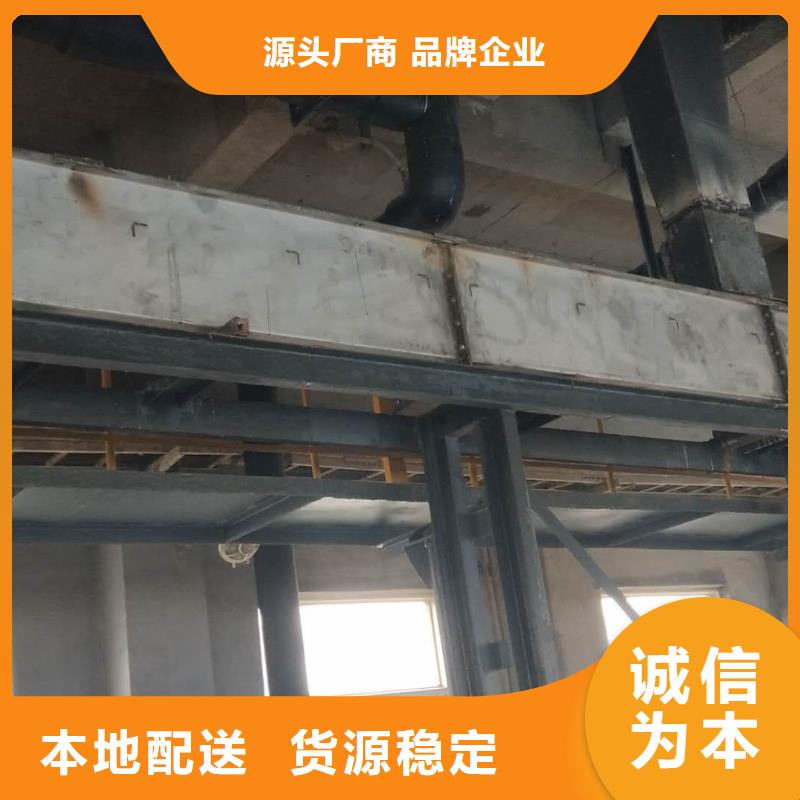 刮板输送机粉尘加湿搅拌机质检合格出厂