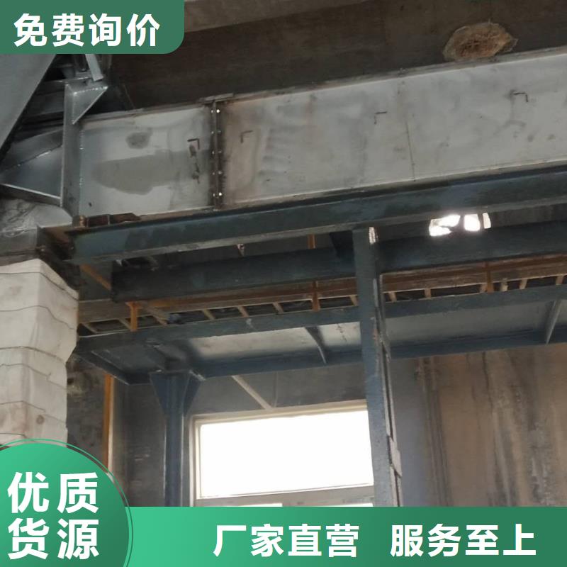 刮板输送机_插板闸阀厂家经验丰富