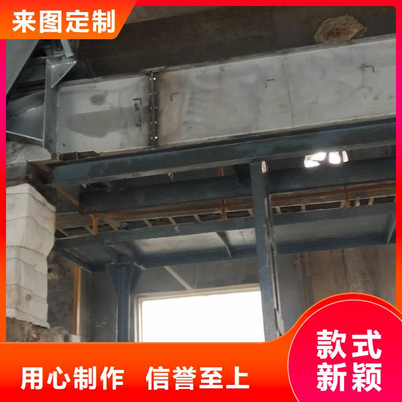 刮板输送机螺旋输送机信誉有保证