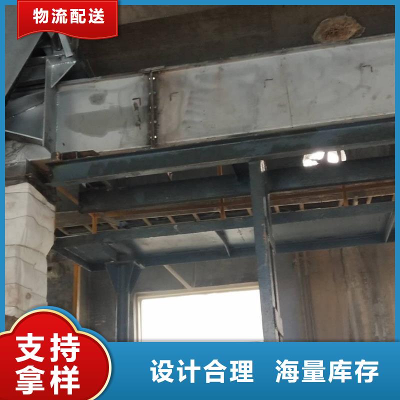 刮板输送机粉尘加湿搅拌机实力优品