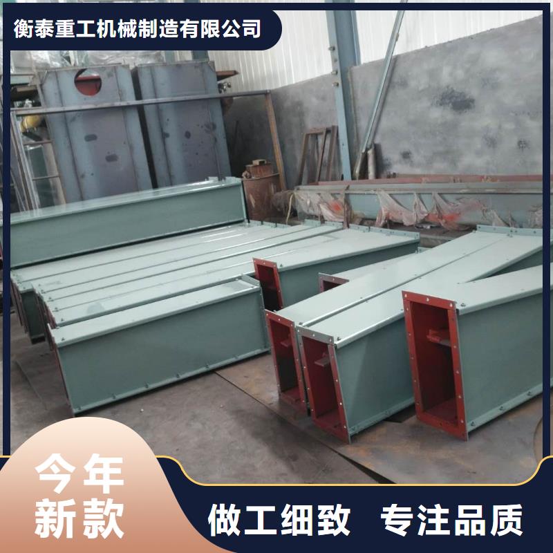 刮板输送机_斗式机实力雄厚品质保障