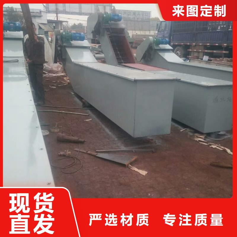 刮板输送机粉尘加湿搅拌机经久耐用