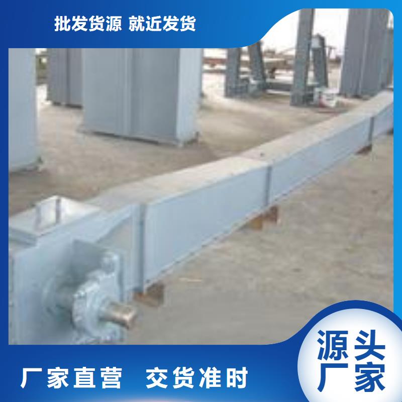 刮板输送机_粉尘加湿搅拌机高标准高品质