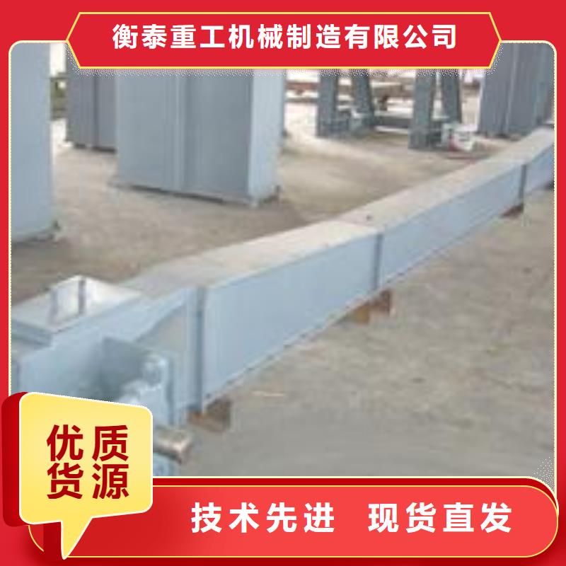 刮板输送机-斗式机厂家直销省心省钱