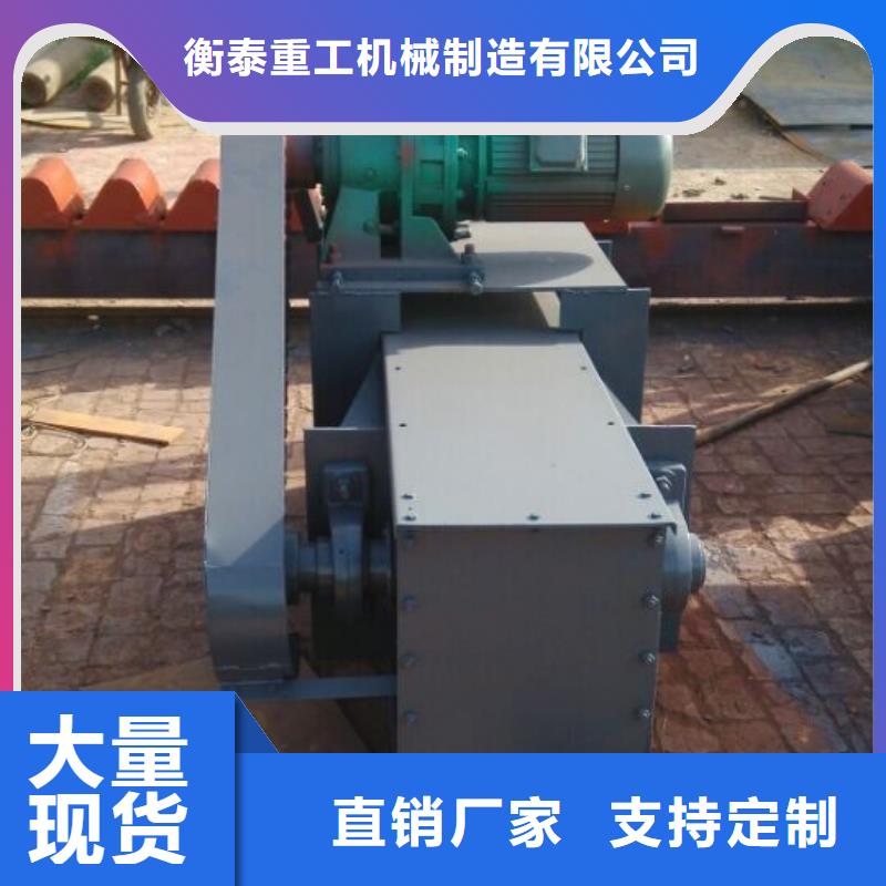 刮板输送机螺旋输送机产地货源