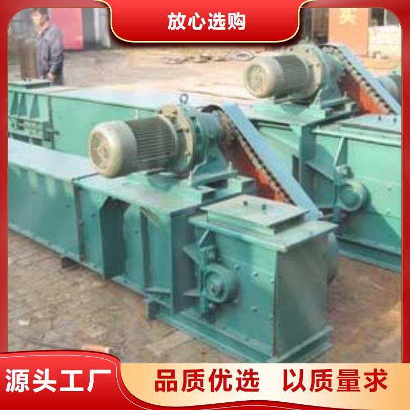 刮板输送机粉尘加湿搅拌机质检严格放心品质