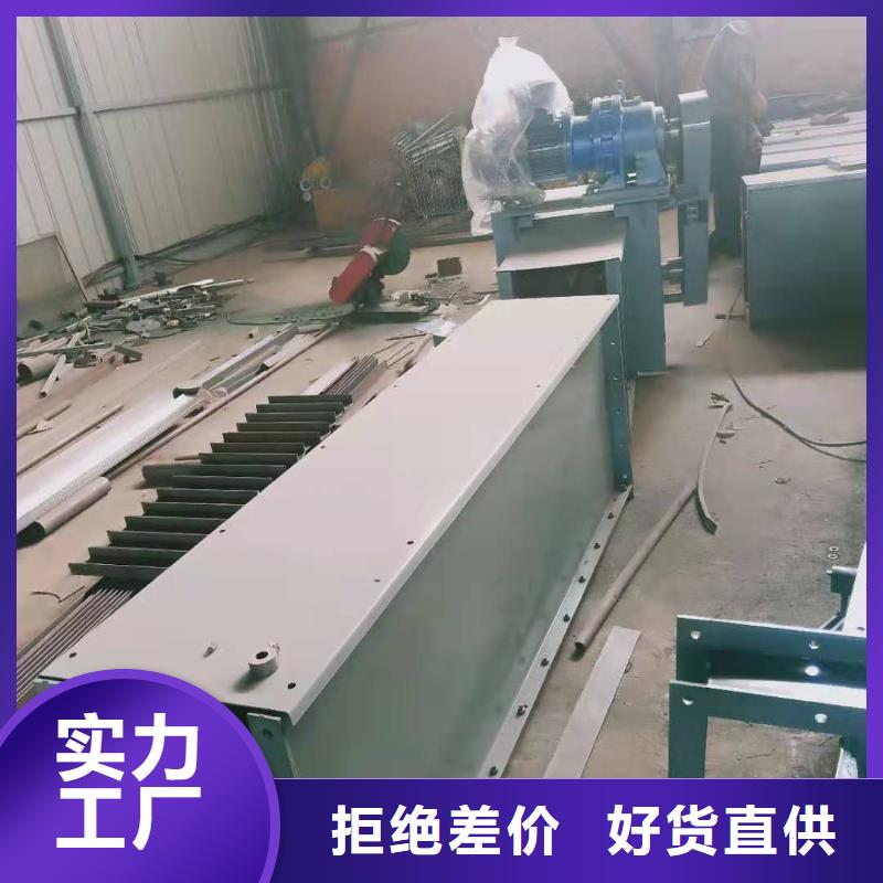 刮板输送机_震动给料机品质服务