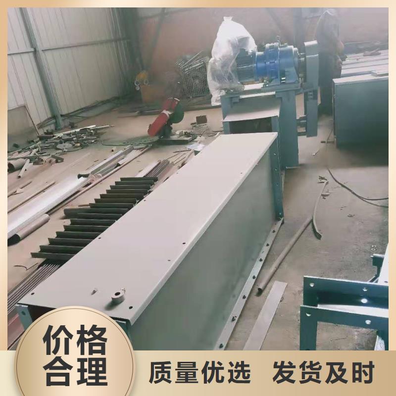 刮板输送机-粉尘加湿搅拌机精品选购