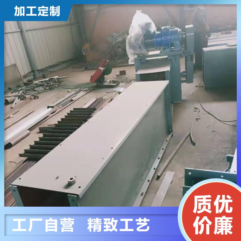 刮板输送机,斗式机源头厂家来图定制