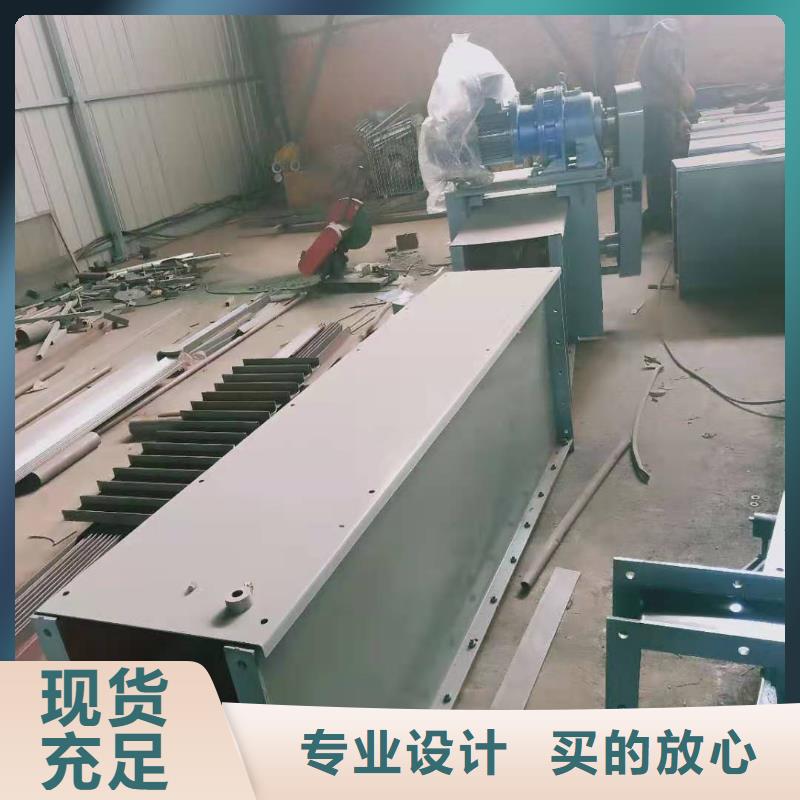 刮板输送机_粉尘加湿搅拌机厂家技术完善