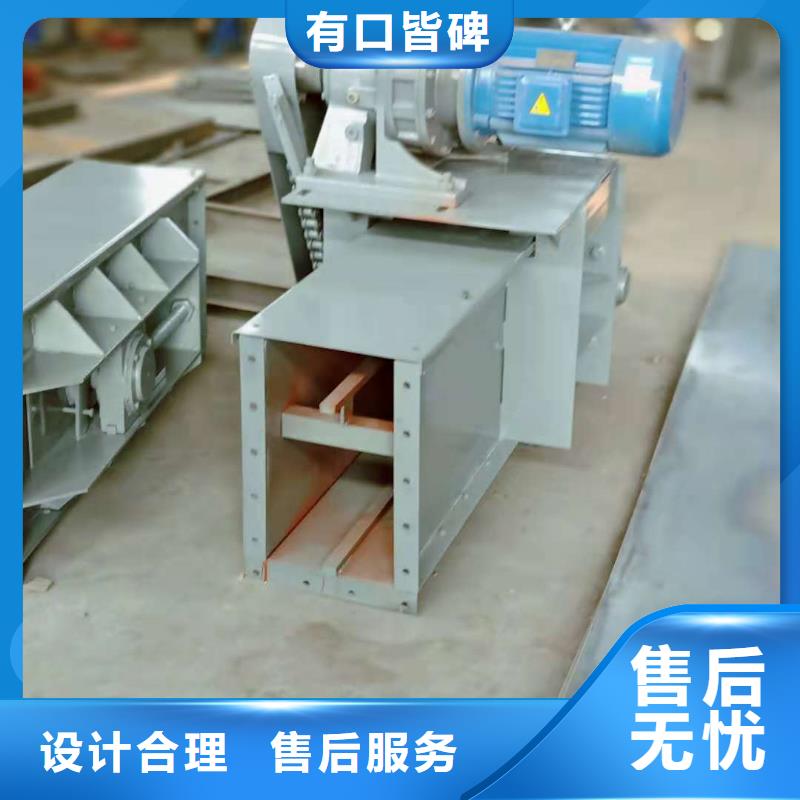 【刮板输送机震动给料机敢与同行比价格】