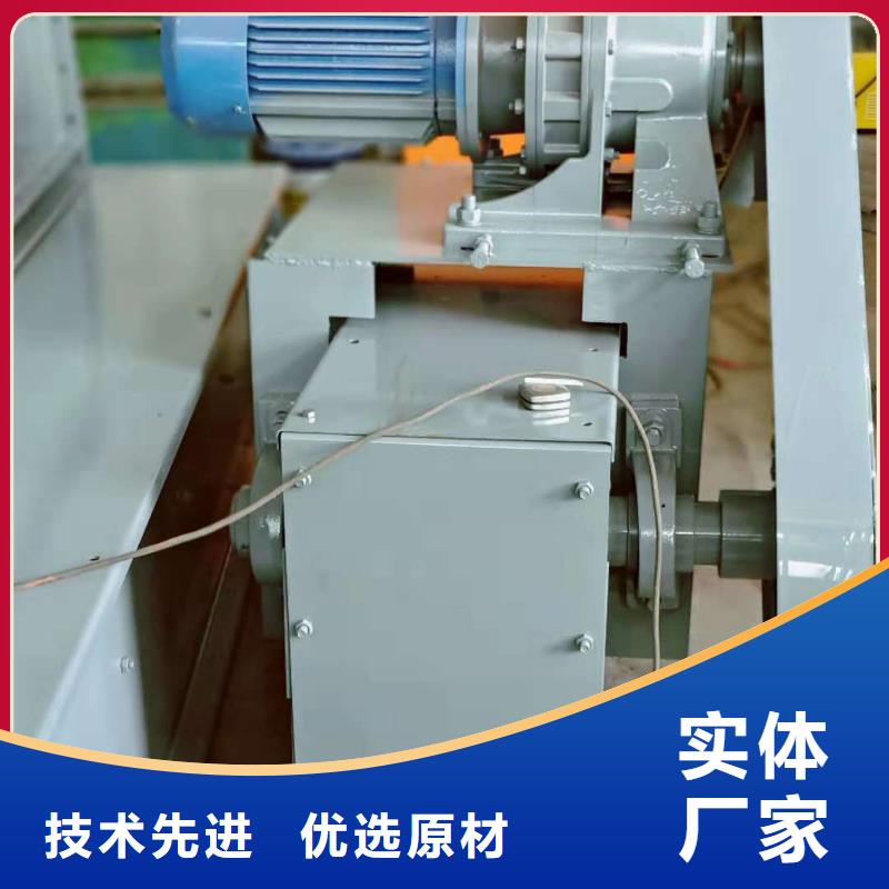 刮板输送机粉尘加湿搅拌机实力优品