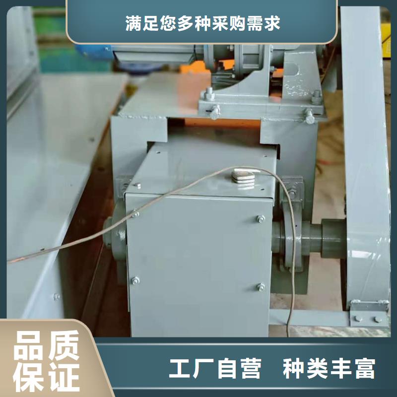 【刮板输送机埋刮板输送机有实力有经验】